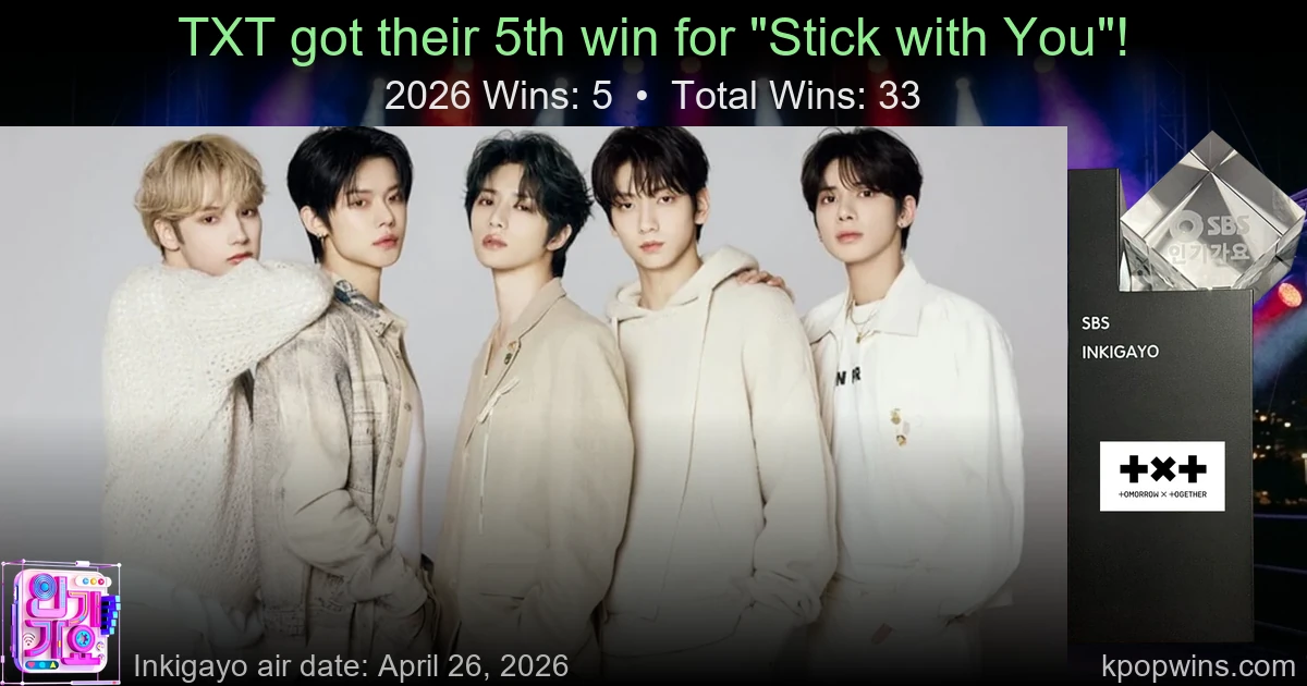 TXT - Stick with You